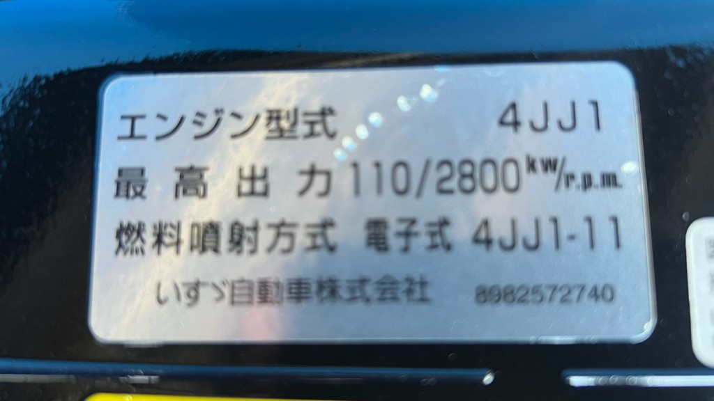 画像大 7枚目